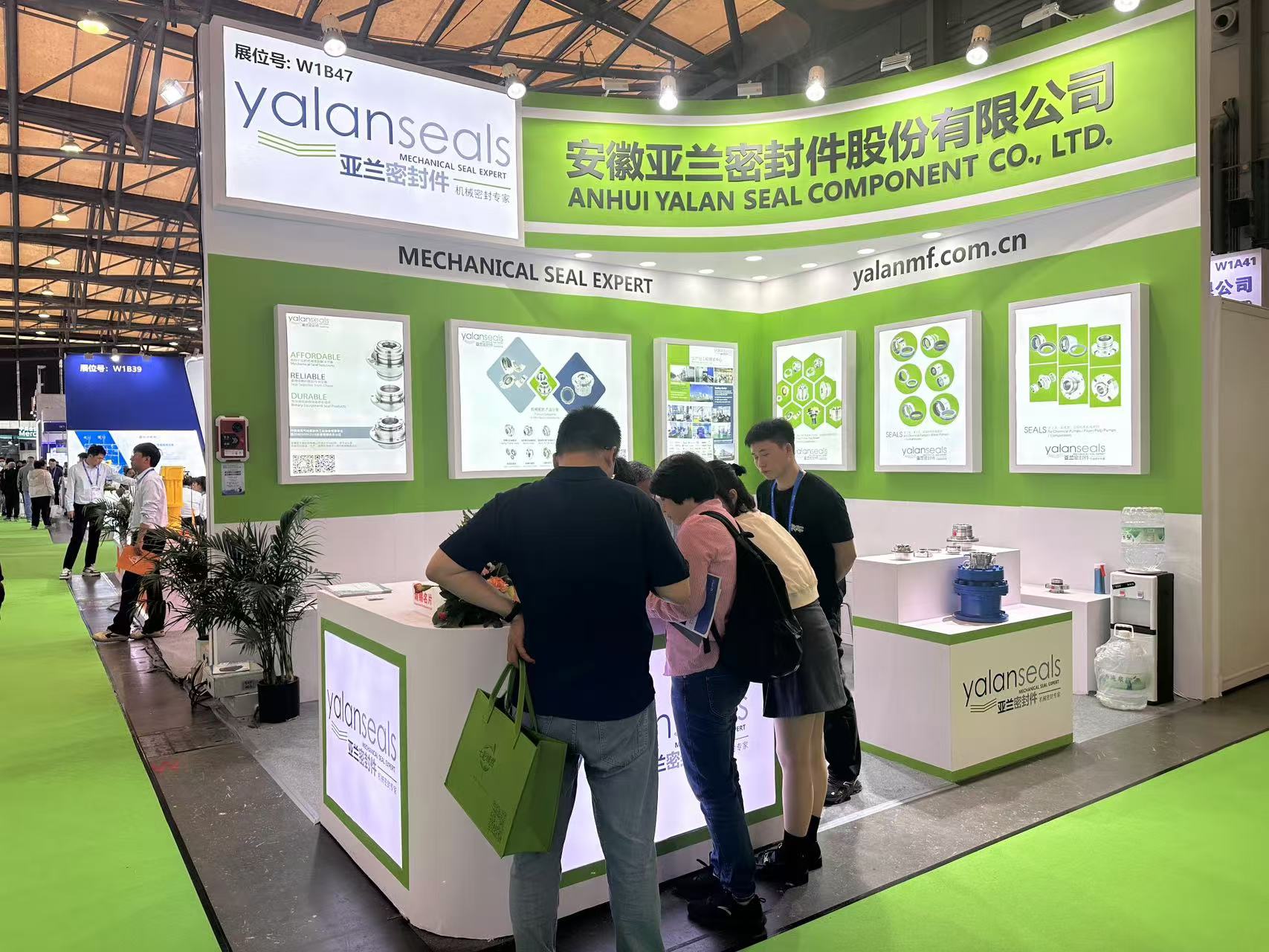 亞蘭密封參展2025年上海環(huán)博會